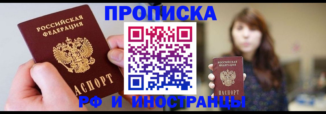 помощь с документами для детского сада в Салавате